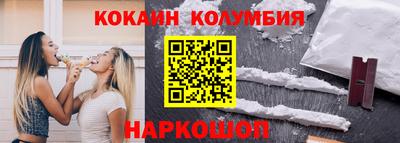 мефедрон мука Пугачёв