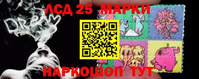 мефедрон мука Пугачёв