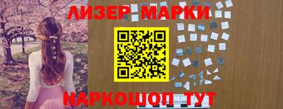 мефедрон мука Пугачёв