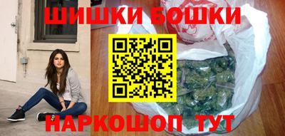 альфа пвп Пушкино