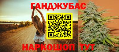 мефедрон мука Пугачёв