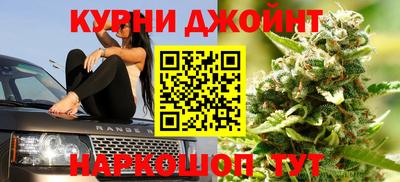 шишки Пыть-Ях