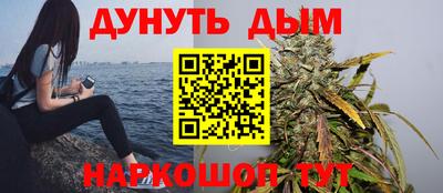мефедрон мука Пугачёв