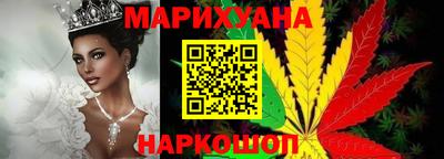 мефедрон мука Пугачёв