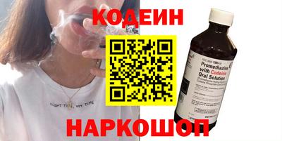 мефедрон мука Пугачёв