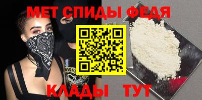 шишки Пыть-Ях