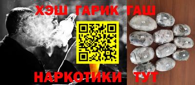 мефедрон мука Пугачёв