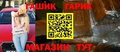 мефедрон мука Пугачёв